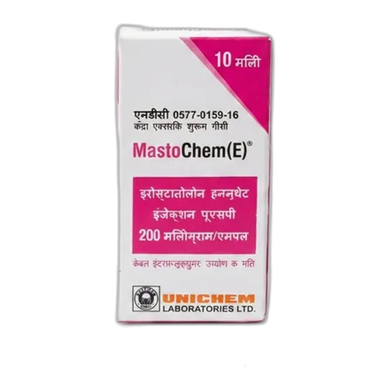 Unichem • Мастерон Энантат | 200мг/мл